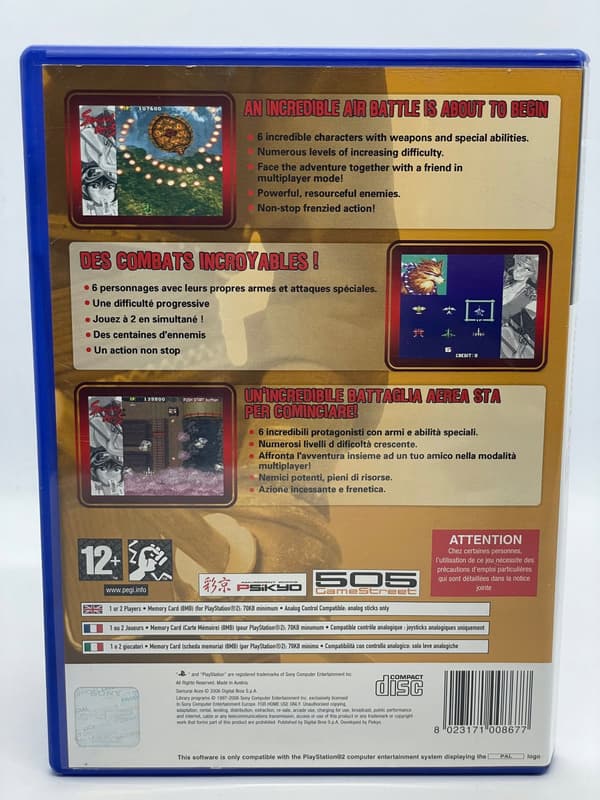 Samurai Aces PS2 game