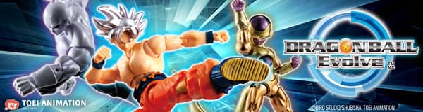 Dragon Ball EVOLVE JIREN Figurine 36270