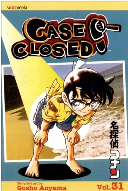 CASE CLOSED, VOL. 31: VOLUME 31 – Gosho Aoyama (COMIC)