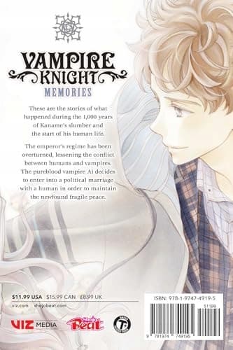 VAMPIRE KNIGHT: MEMORIES, VOL. 9 (VOLUME 9) - Matsuri Hino (BOOK)