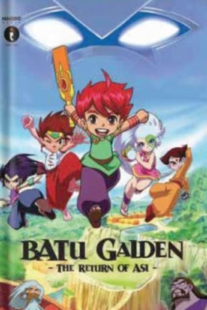 BATU GAIDEN: THE RETURN OF ASI – Suhas Sundar (COMIC)