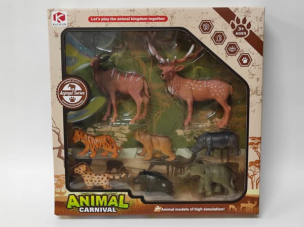 Wild Animals, 8-piece set