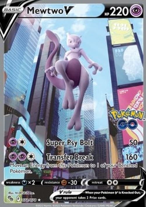 Pokemon Mewtwo V