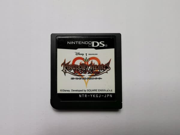 Kingdom Hearts 358/2 Days – Japanese