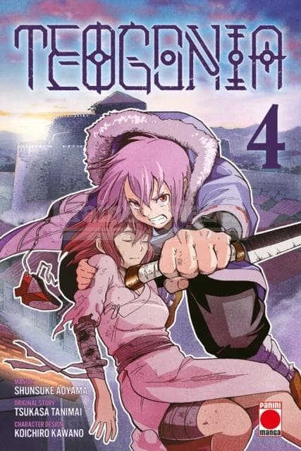 Theogony, Volume 4, by Tsukasa Tanimai