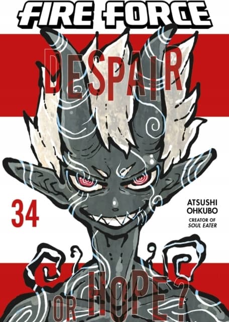 Fire Force 34 by Atsushi Ohkubo