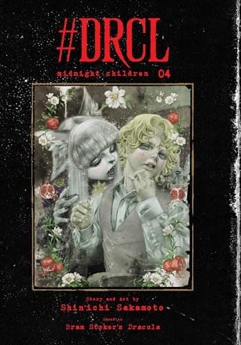 #DRCL Midnight Children, Vol. 4 Shinichi Sakamoto