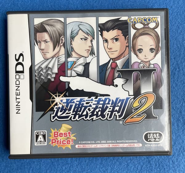 Gyakuten Saiban 2 / Phoenix Wright 2 NDS NTSC-J