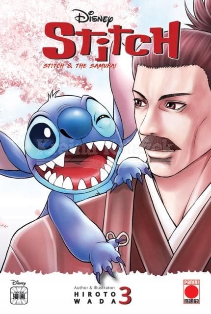 STITCH+THE SAMURAI VOL. 3 - Hiroto Wada (COMIC)