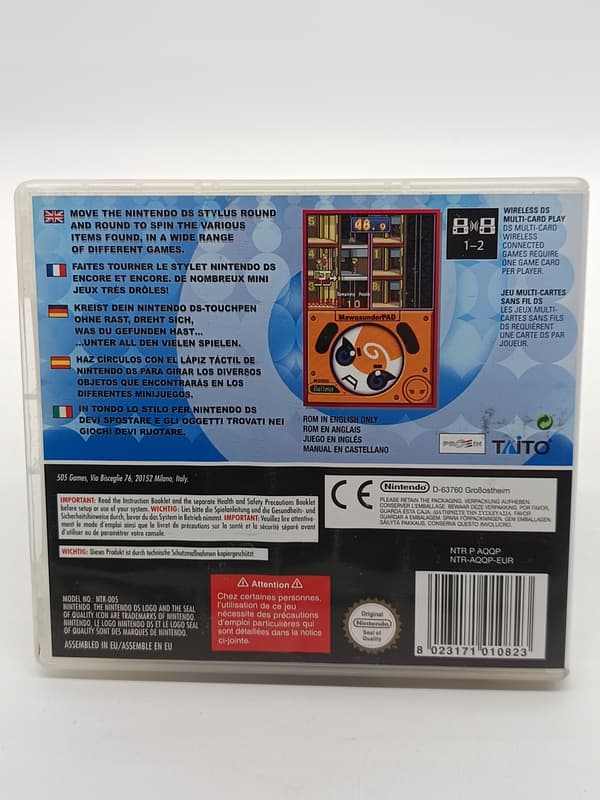 TURN IT AROUND Nintendo DS (boxed)