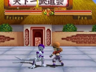 Dragon Ball: Final Bout | PS1/PSX | ENG