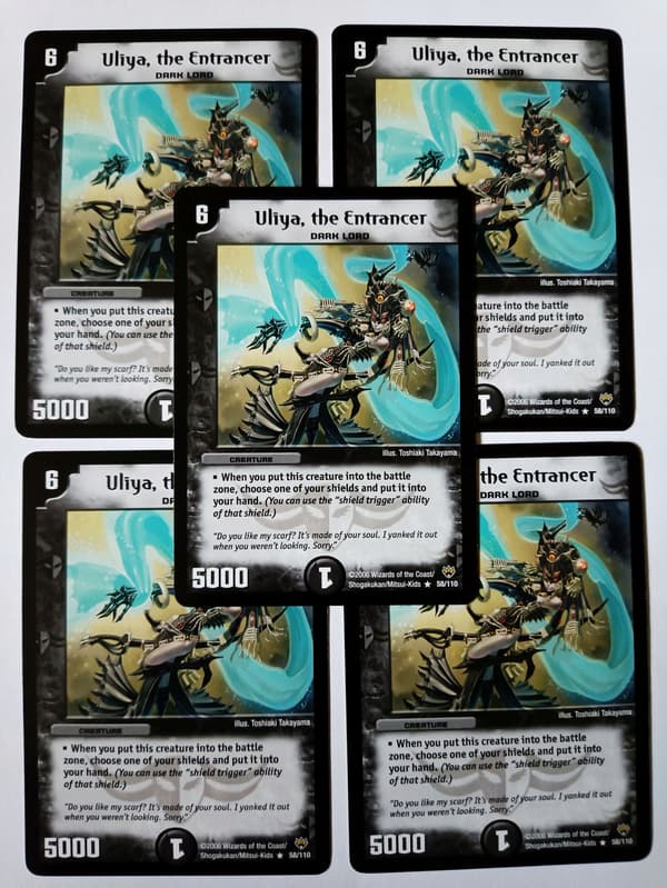 *DM-10 DUEL MASTERS – ULIYA, THE ENTRANCER – !!!