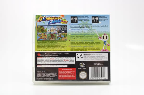 Bomberman Land Touch! Nintendo DS (boxed)