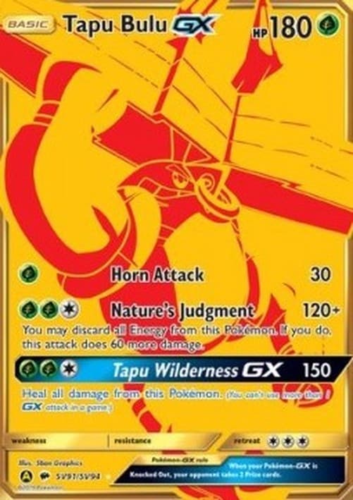 Pokemon Tapu Bulu GX