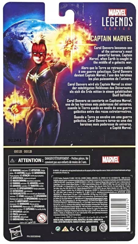 AVENGERS CAPTAIN MARVEL ORIGINAL FILM FIGURINE