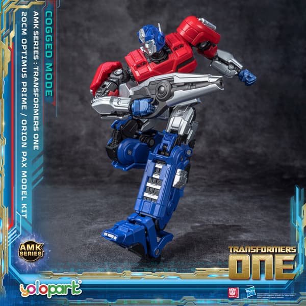 Transformers 8 AMK Series Plastic Model Kit: Orion Pax, 20 cm