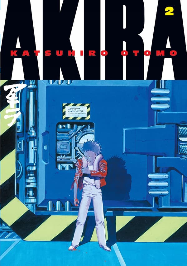 Akira 2 by Katsuhiro Otomo