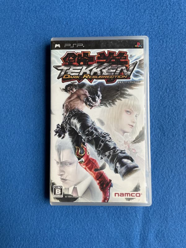 Tekken: Dark Resurrection PSP NTSC-J #2