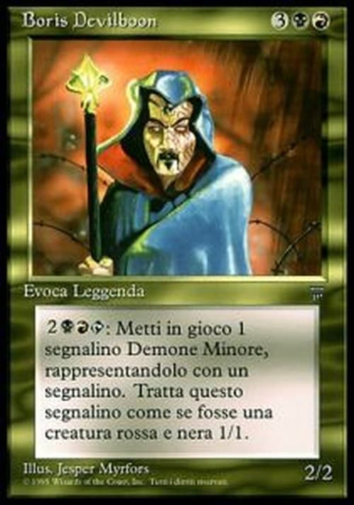 Magic: The Gathering Boris Devilboon