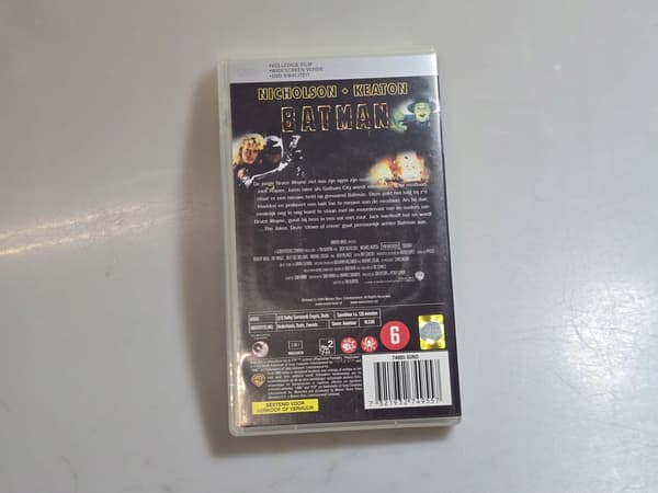 BATMAN FILM PSP