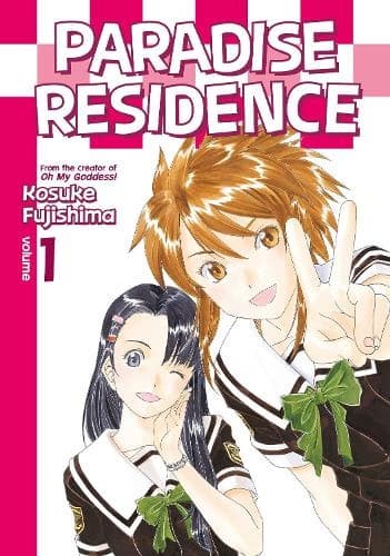 Paradise Residence Volume 1 by Kosuke Fujishima