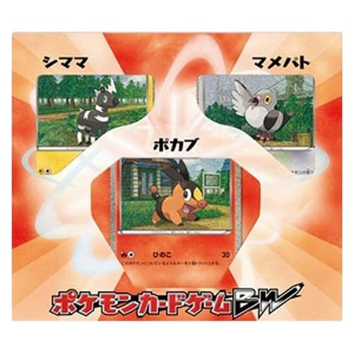 Pokemon Tepig Collection Sheet (Japanese)