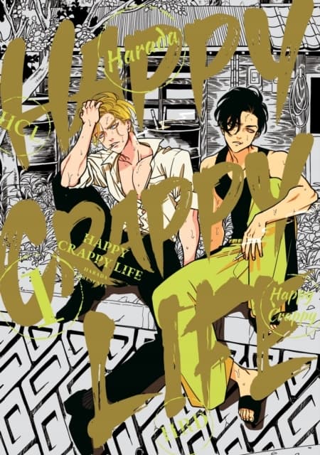 HAPPY CRAPPY LIFE VOLUME 1 – Harada (BOOK)
