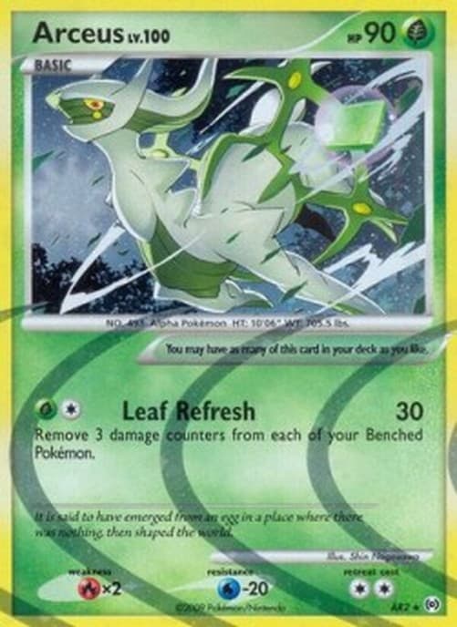 Pokemon Arceus Lv.100