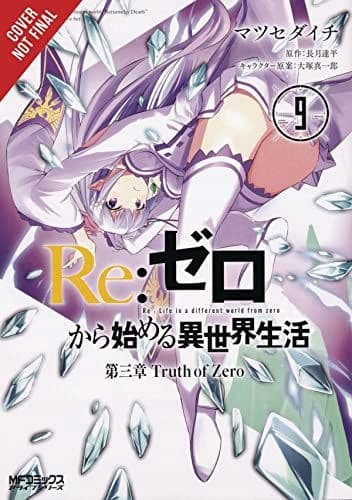 RE:ZERO – STARTING LIFE IN ANOTHER WORLD, CHAPTER 3: