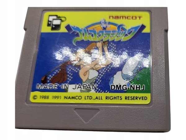 Namco Golf for Game Boy and Game Boy Classic