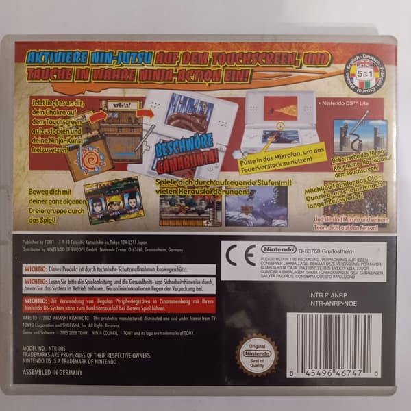 Naruto Ninja Council 2, Nintendo DS