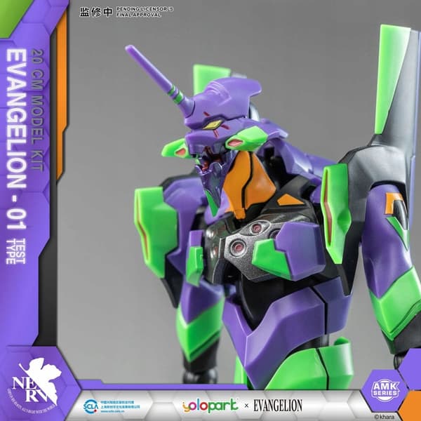 Neon Genesis Evangelion AMK Eva-01 Plastic Model Kit Figure, 20 cm
