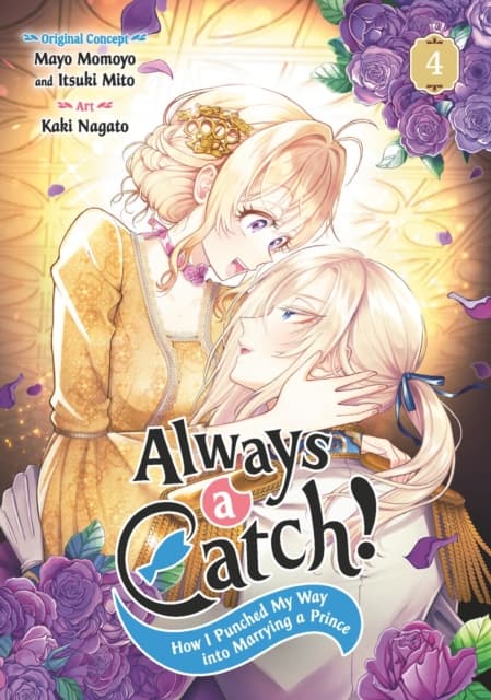 Always a Catch! 4 May Momoyo
