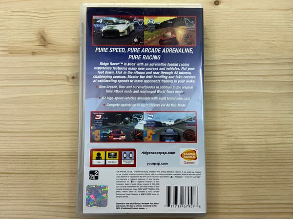 RIDGE RACER 2 – ‘Ideal’ edition – complete set – PSP PREMIERE