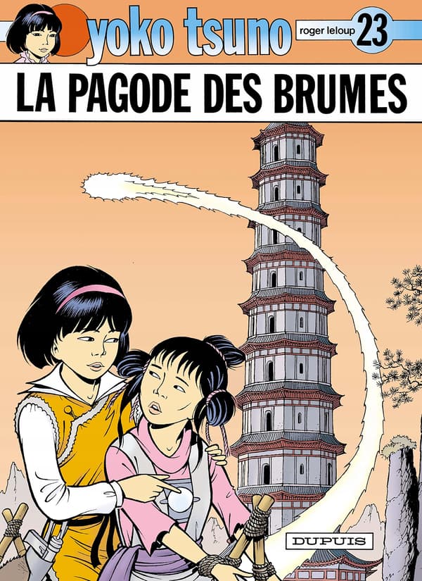 La Pagode des Brumes