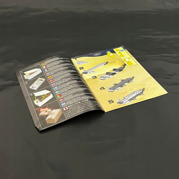 6770 LEGO Instructions