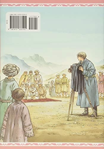 A Bride's Story, Vol. 12 Kaoru Mori