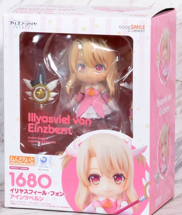 Fate/Kaleid Magical Ruby Nendoroid Anime Figure