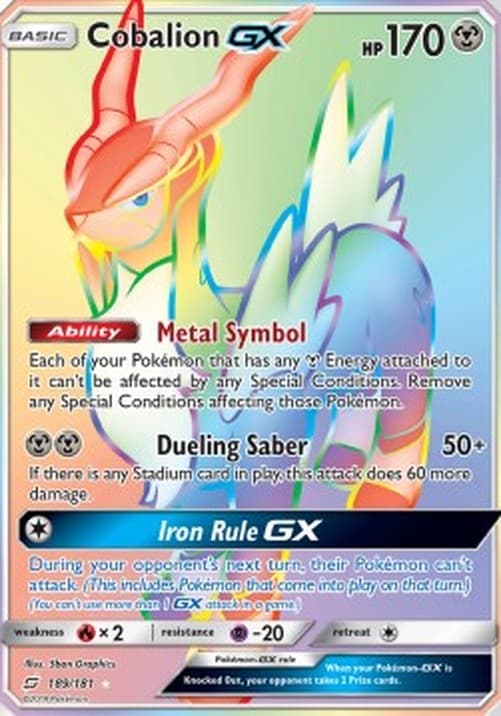 Pokemon Cobalion GX