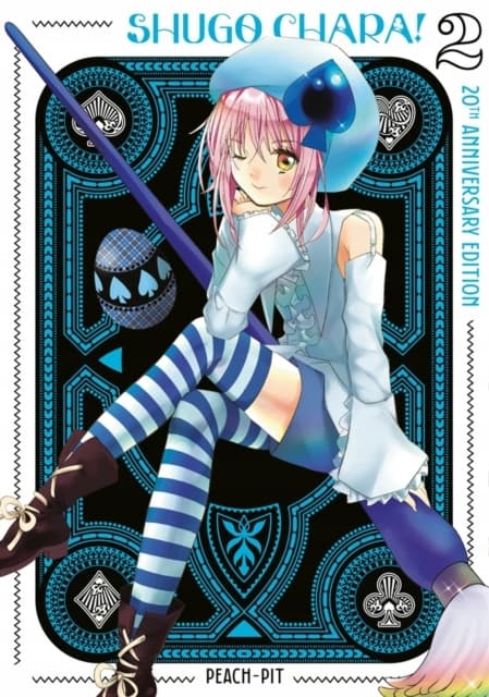 Shugo Chara! 20th Anniversary Edition 2 by Peach-Pit