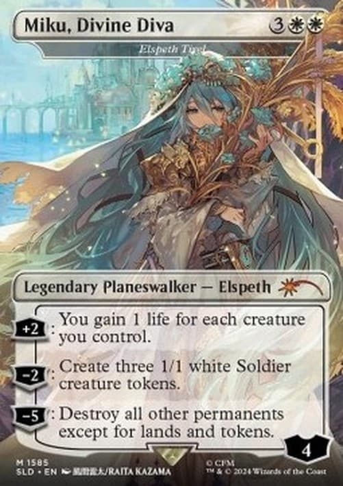 Magic: The Gathering Elspeth Tirel