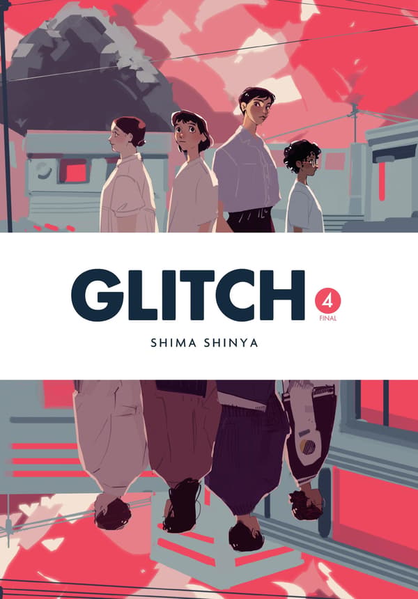 Glitch, Vol. 4: Volume 4 (GLITCH GN) Shinya, Shima