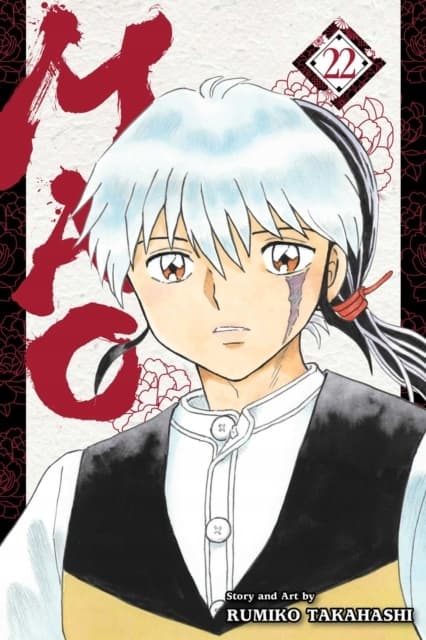 Mao, Vol. 22 by Rumiko Takahashi