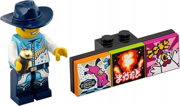 LEGO VIDIYO BANDMATES (43101) [BRICKS]