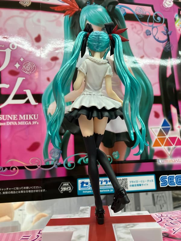 Sega Hatsune Miku Diva 39's Anime Figurine