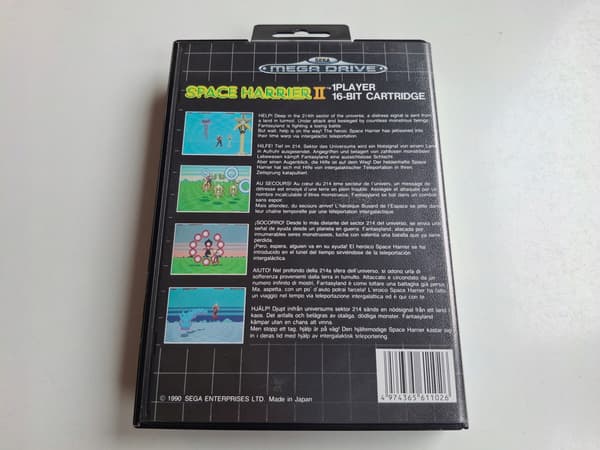SPACE HARRIER II MEGA DRIVE ENG SEGA