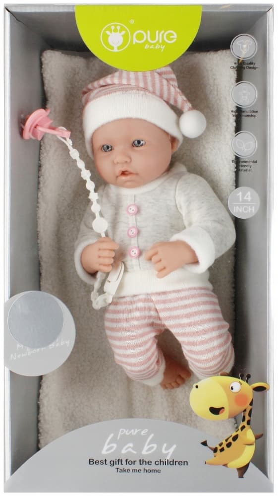 25CM BABY DOLL WITH ACCESSORIES