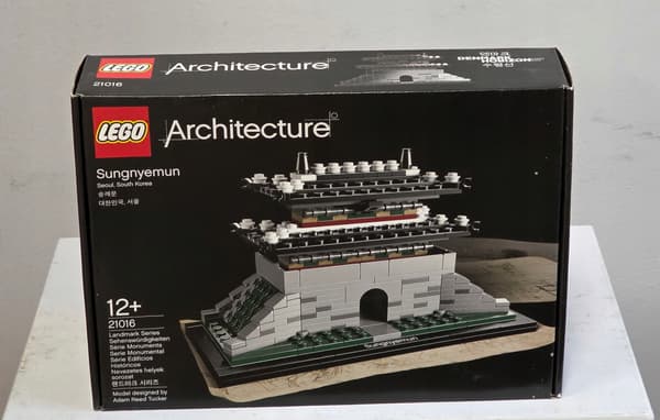 LEGO Architecture 21016 Sungnyemun