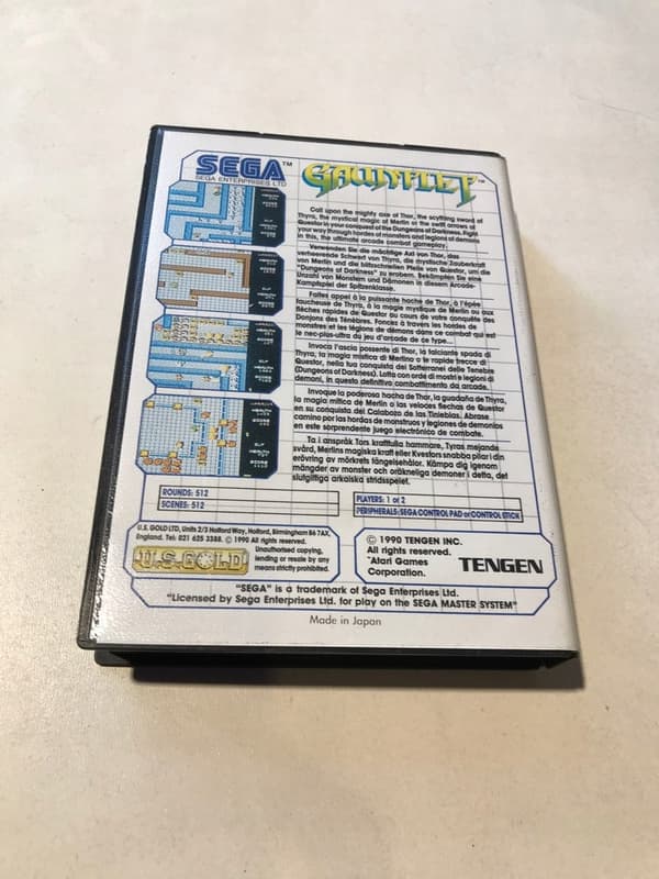 SEGA MASTER SYSTEM GAUNTLET