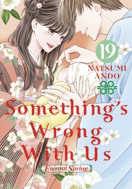 Something’s Wrong With Us 19 Natsumi Ando
